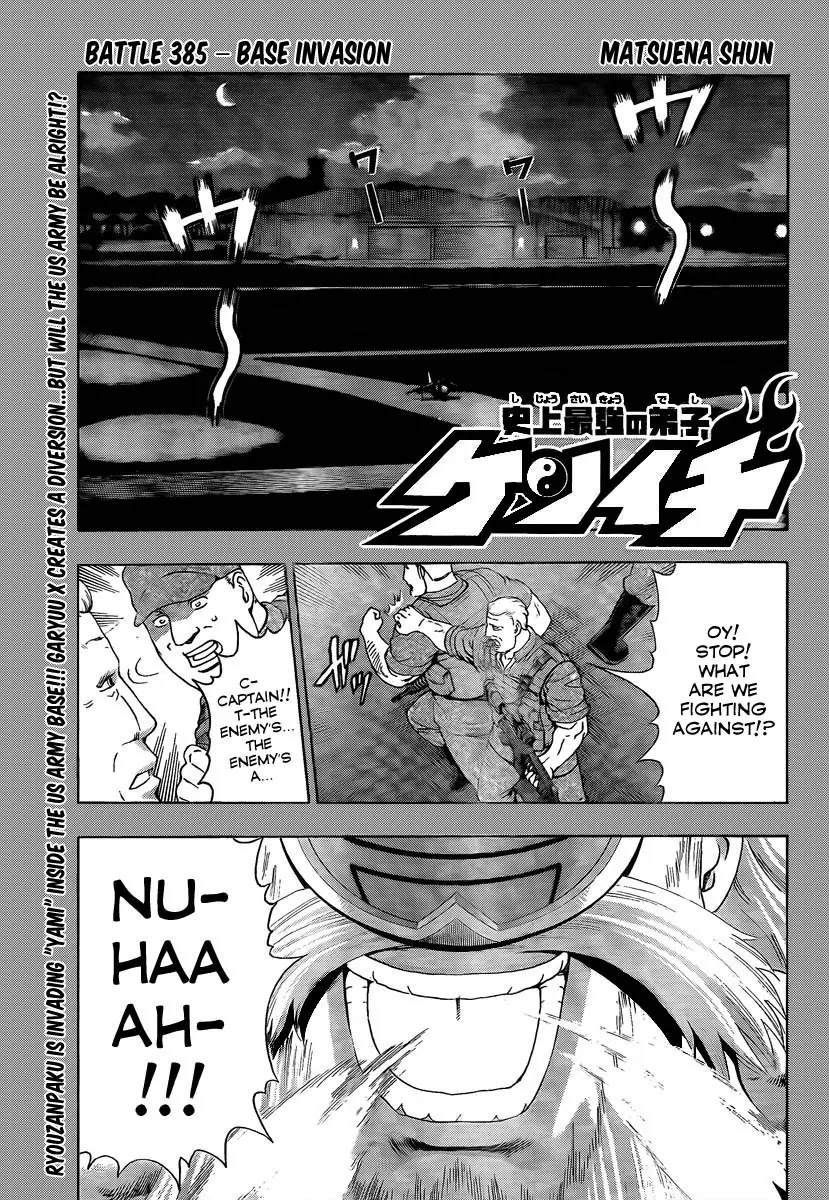 History's Strongest Disciple Kenichi Chapter 385 page 1 - Chapter 385: Base Invasion