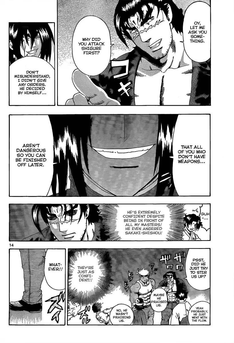 History's Strongest Disciple Kenichi Chapter 385 page 12 - Chapter 385: Base Invasion