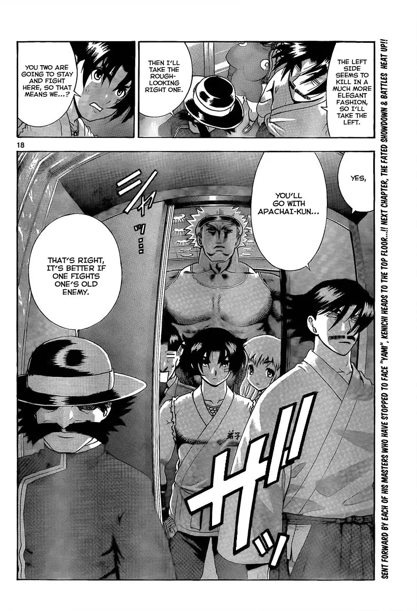 History's Strongest Disciple Kenichi Chapter 385 page 16 - Chapter 385: Base Invasion