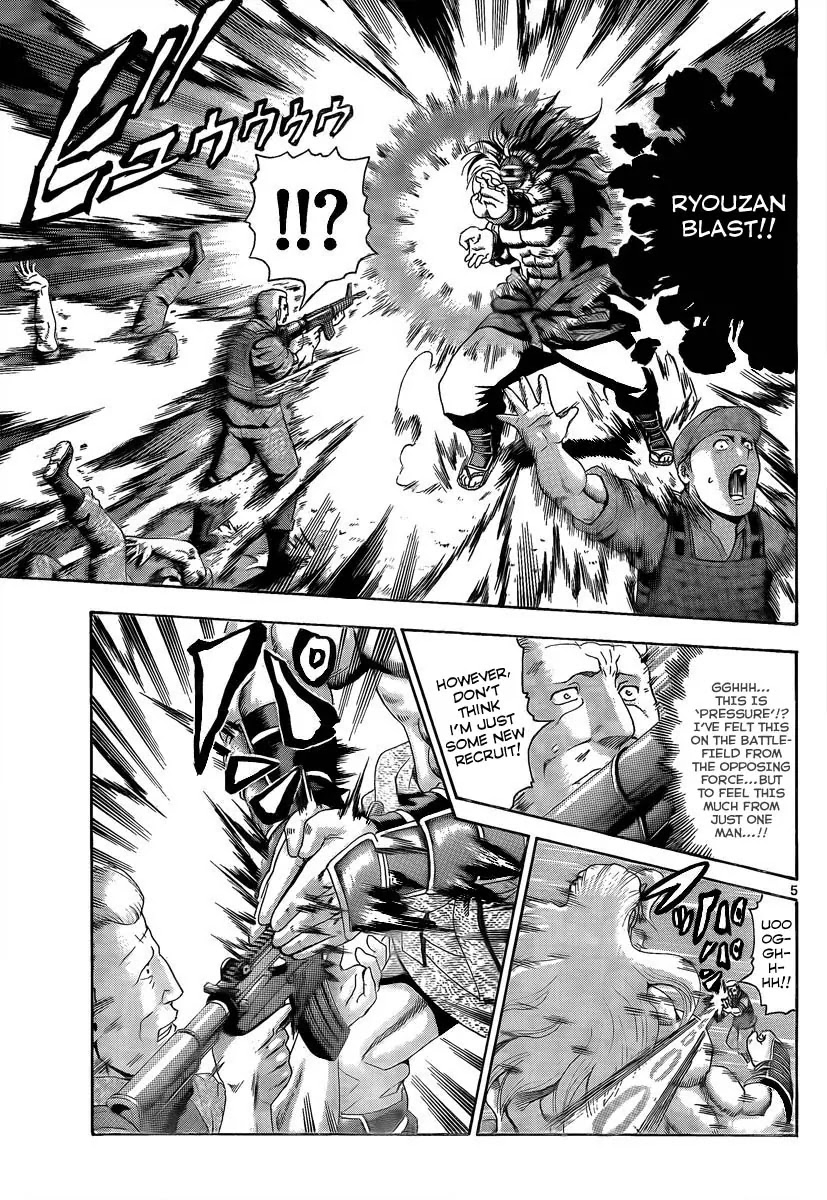 History's Strongest Disciple Kenichi Chapter 385 page 4 - Chapter 385: Base Invasion