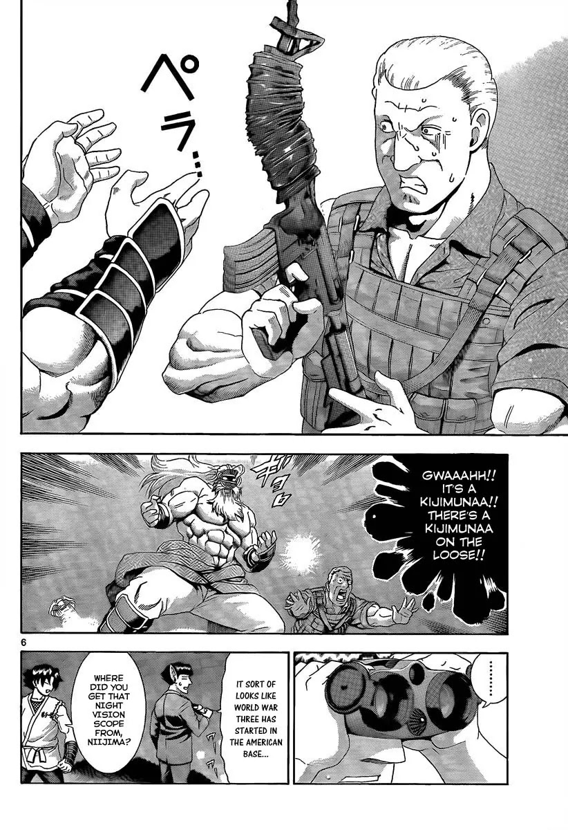 History's Strongest Disciple Kenichi Chapter 385 page 5 - Chapter 385: Base Invasion