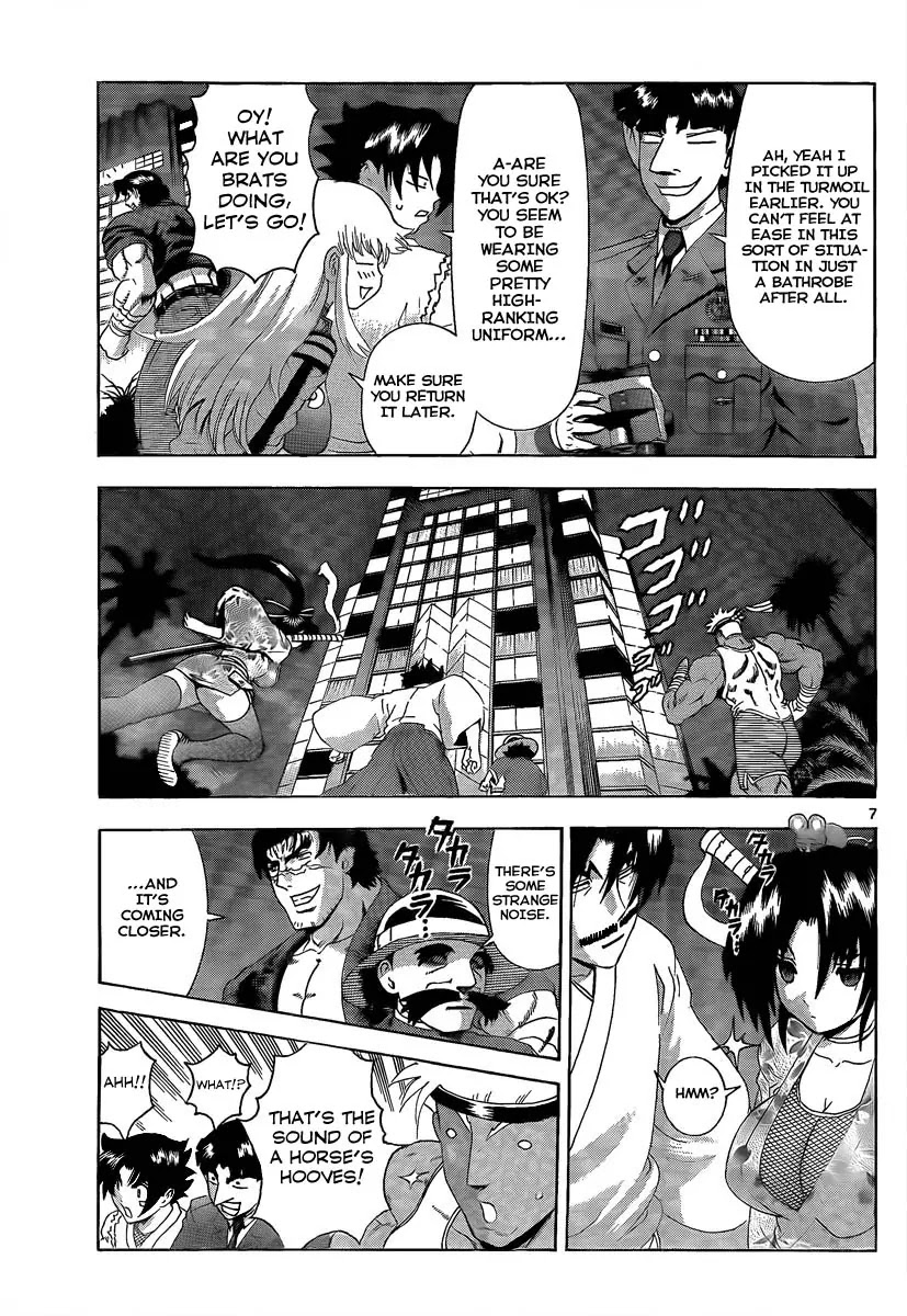 History's Strongest Disciple Kenichi Chapter 385 page 6 - Chapter 385: Base Invasion