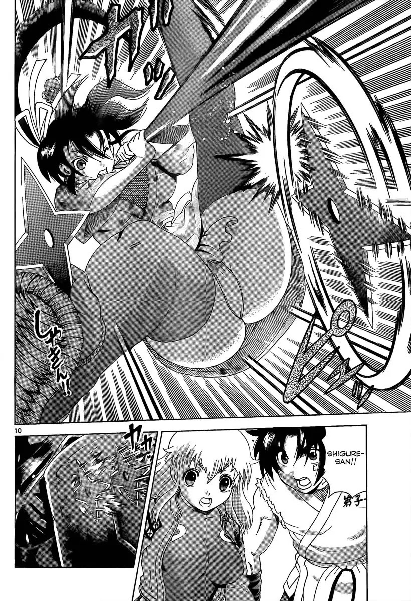 History's Strongest Disciple Kenichi Chapter 385 page 8 - Chapter 385: Base Invasion