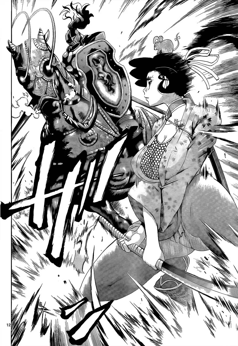 History's Strongest Disciple Kenichi Chapter 386 page 11 - Chapter 386: Battles On All Fronts