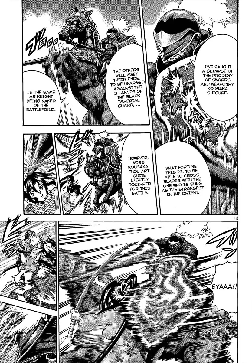 History's Strongest Disciple Kenichi Chapter 386 page 12 - Chapter 386: Battles On All Fronts