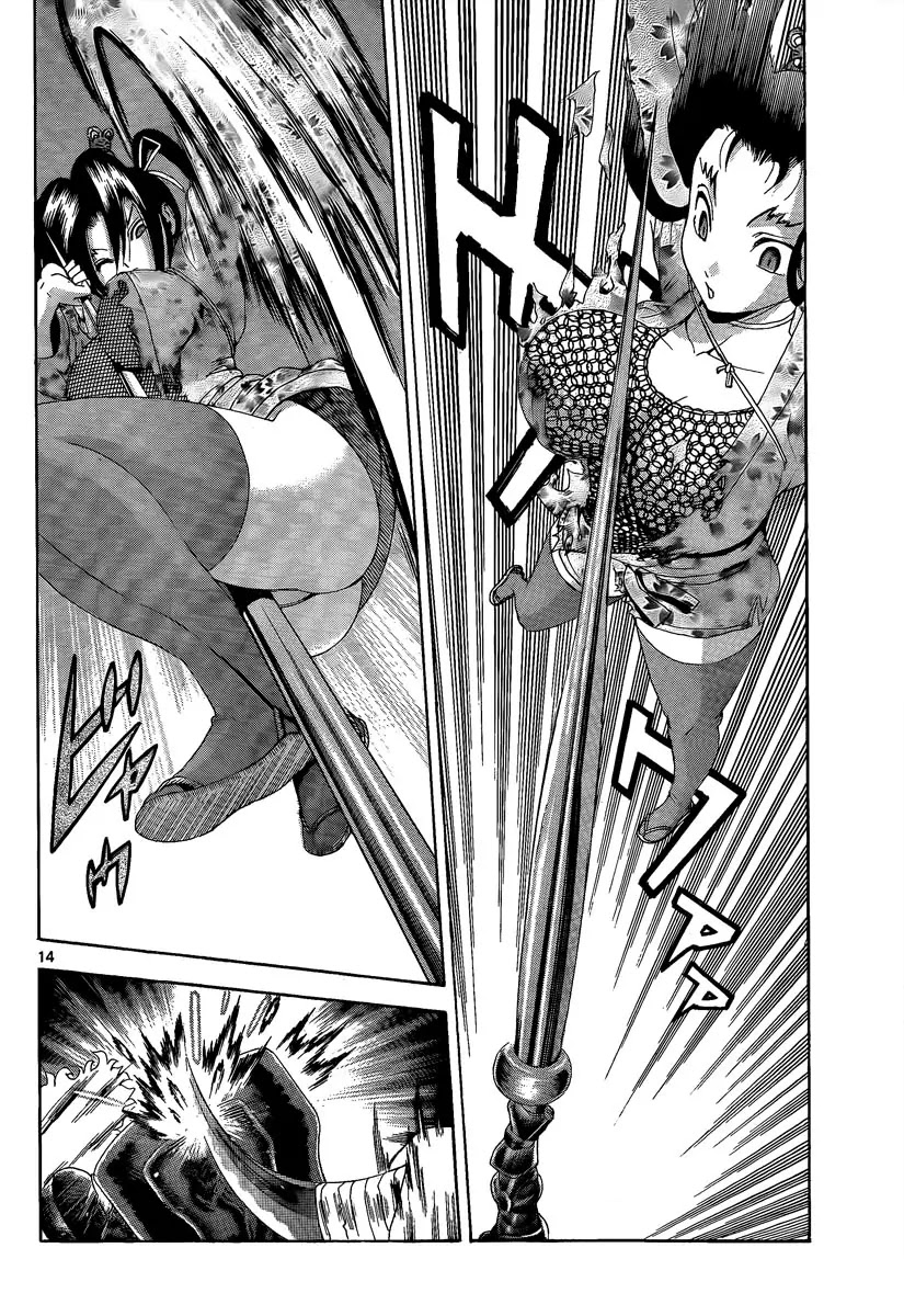 History's Strongest Disciple Kenichi Chapter 386 page 13 - Chapter 386: Battles On All Fronts
