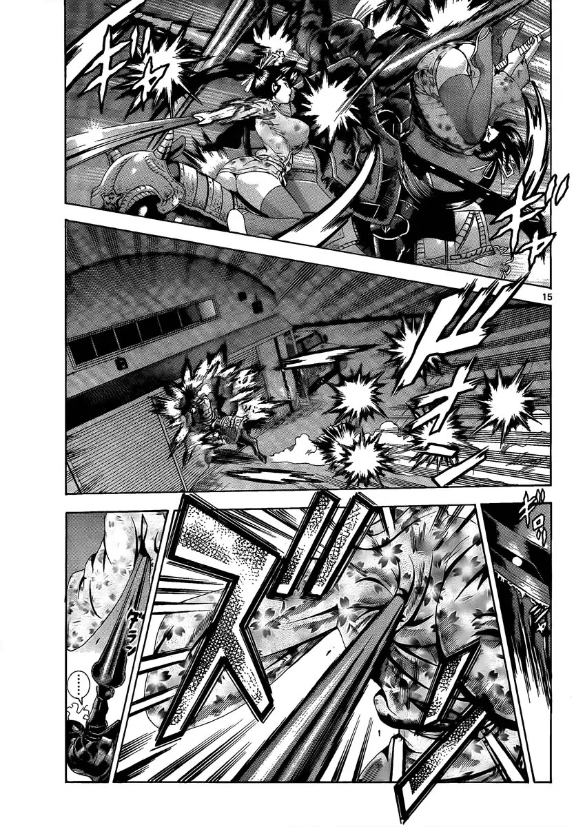 History's Strongest Disciple Kenichi Chapter 386 page 14 - Chapter 386: Battles On All Fronts