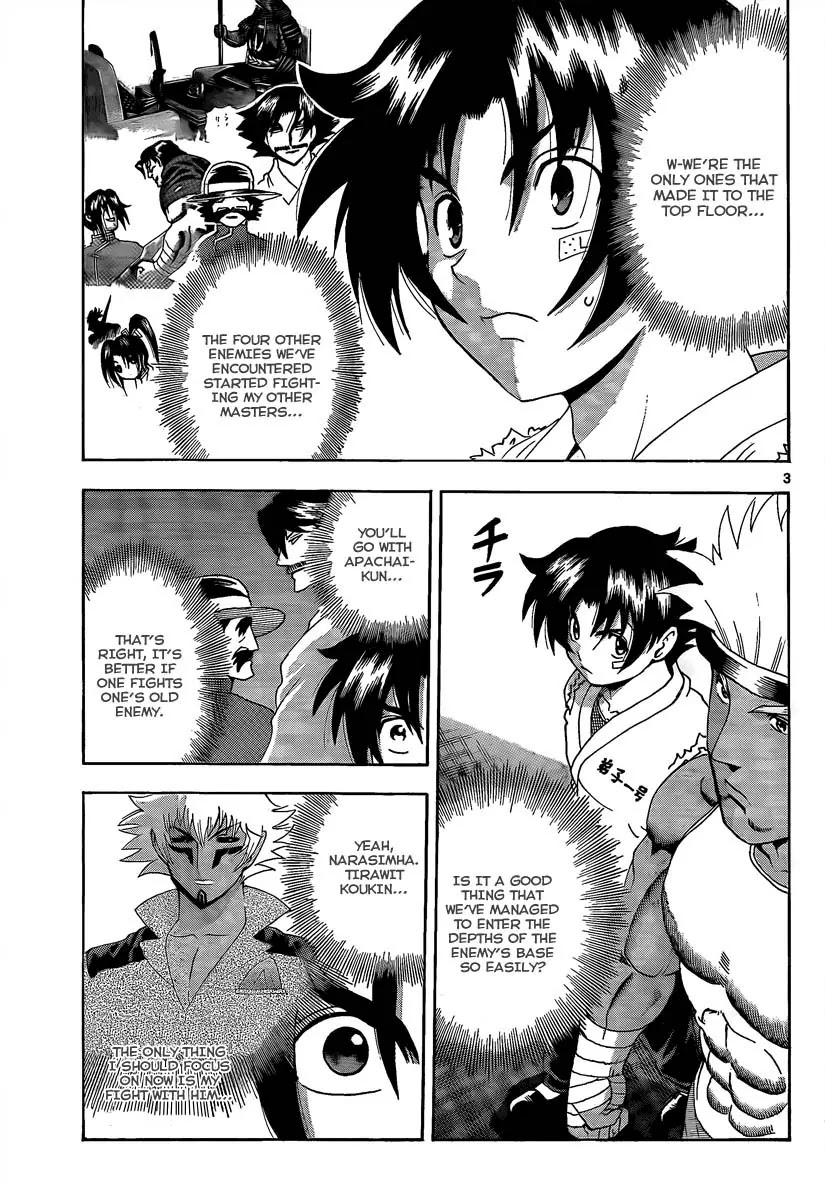 History's Strongest Disciple Kenichi Chapter 386 page 3 - Chapter 386: Battles On All Fronts