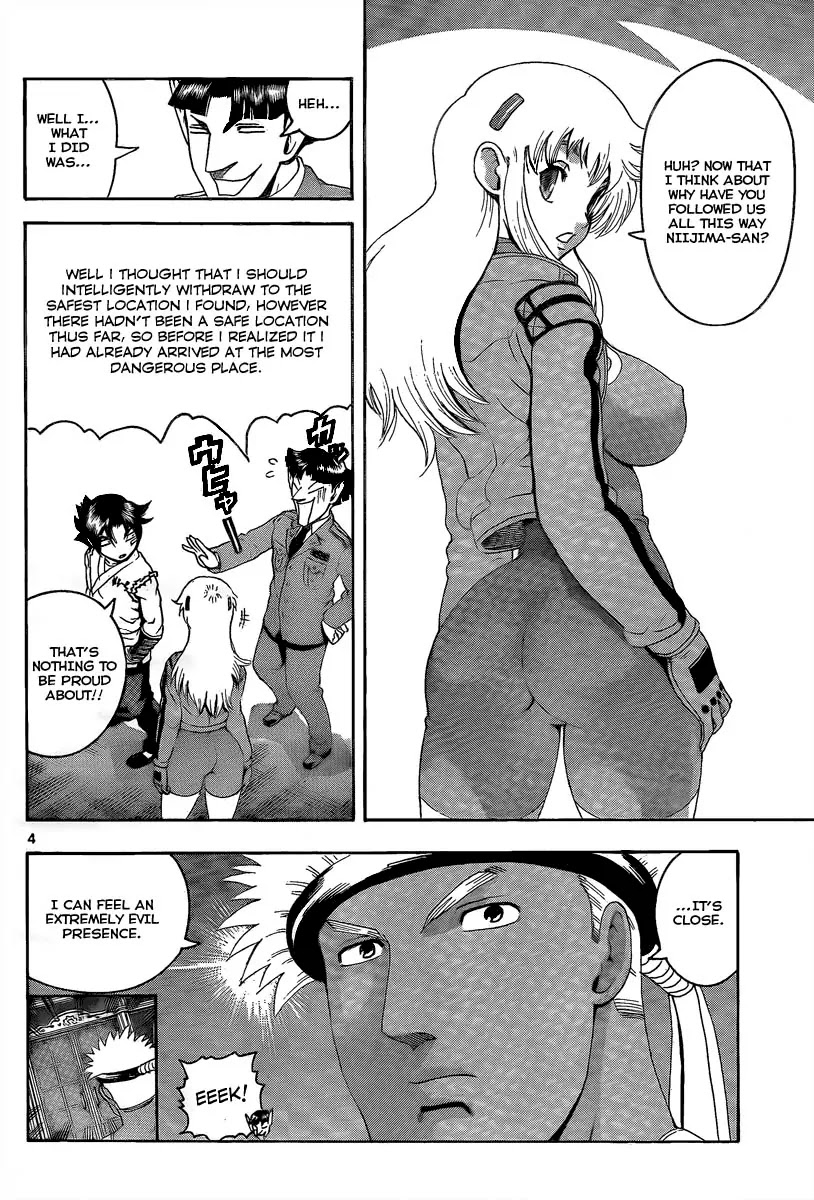 History's Strongest Disciple Kenichi Chapter 386 page 4 - Chapter 386: Battles On All Fronts