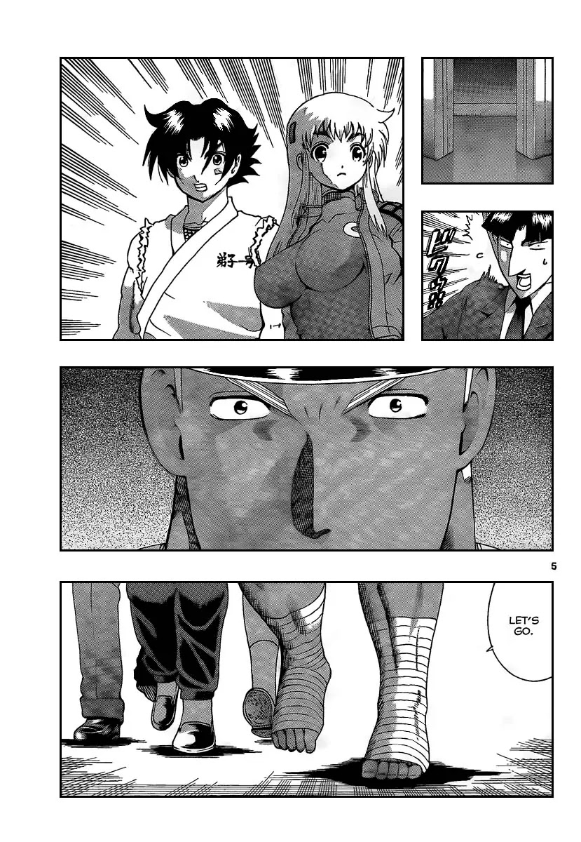 History's Strongest Disciple Kenichi Chapter 386 page 5 - Chapter 386: Battles On All Fronts