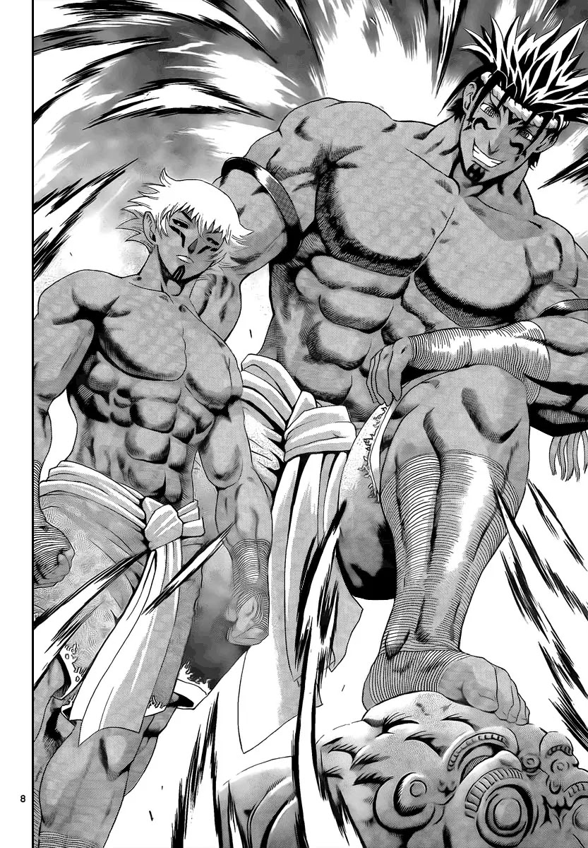 History's Strongest Disciple Kenichi Chapter 386 page 7 - Chapter 386: Battles On All Fronts