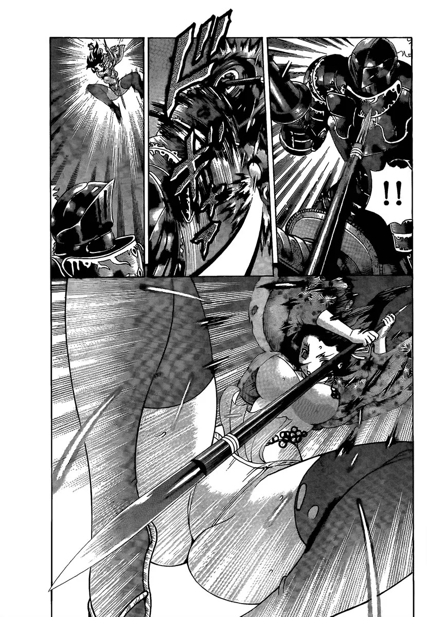 History's Strongest Disciple Kenichi Chapter 387 page 11 - Chapter 387: Shigure Vs The Lance of the West