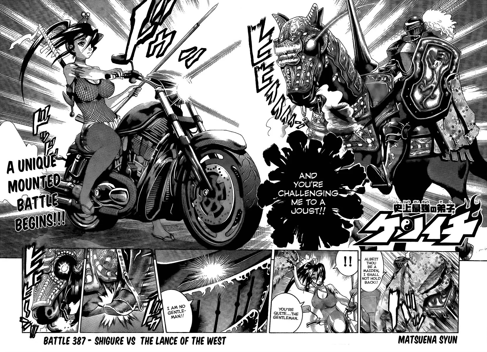 History's Strongest Disciple Kenichi Chapter 387 page 2 - Chapter 387: Shigure Vs The Lance of the West