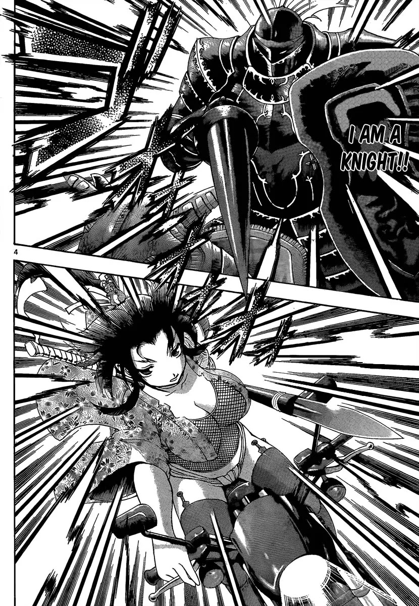History's Strongest Disciple Kenichi Chapter 387 page 3 - Chapter 387: Shigure Vs The Lance of the West