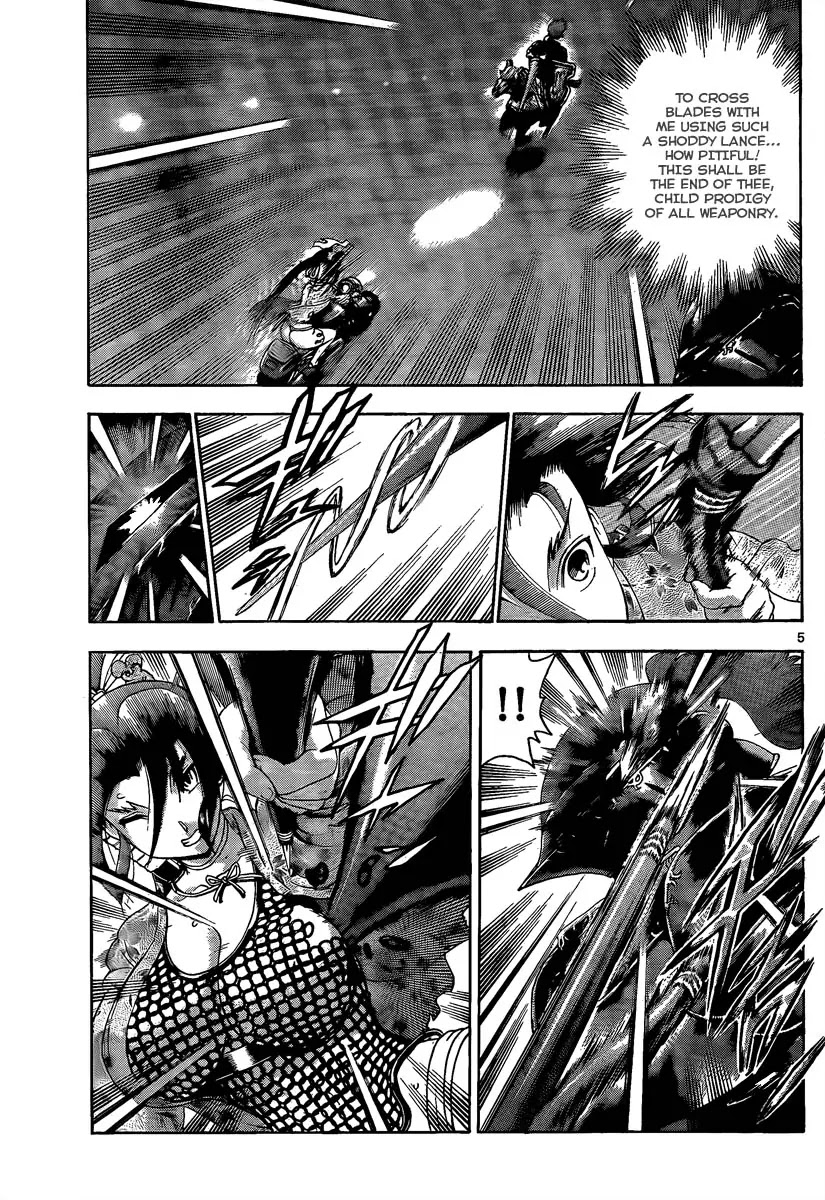 History's Strongest Disciple Kenichi Chapter 387 page 4 - Chapter 387: Shigure Vs The Lance of the West