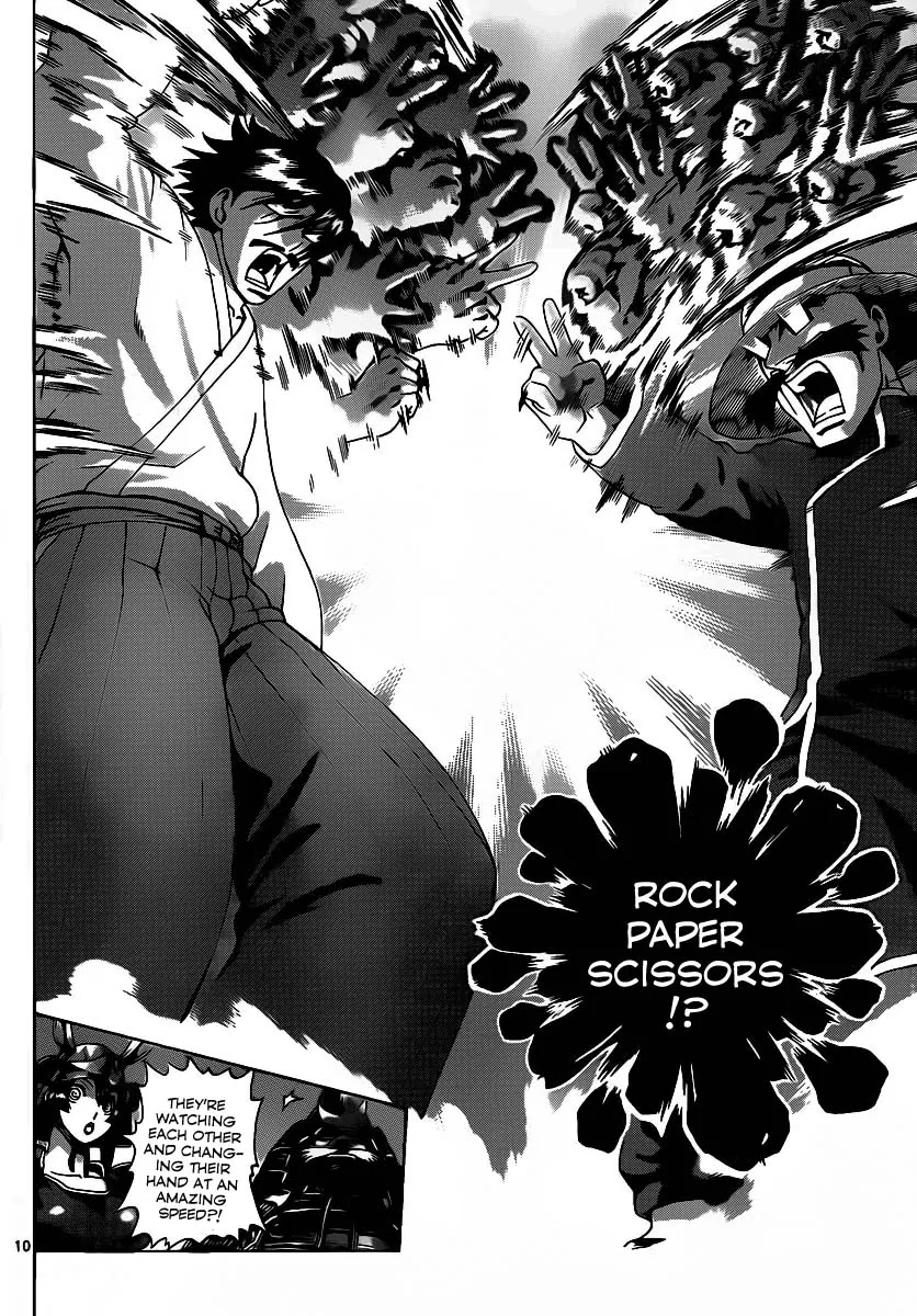 History's Strongest Disciple Kenichi Chapter 388 page 10 - Chapter 388: Ma Vs Akisame