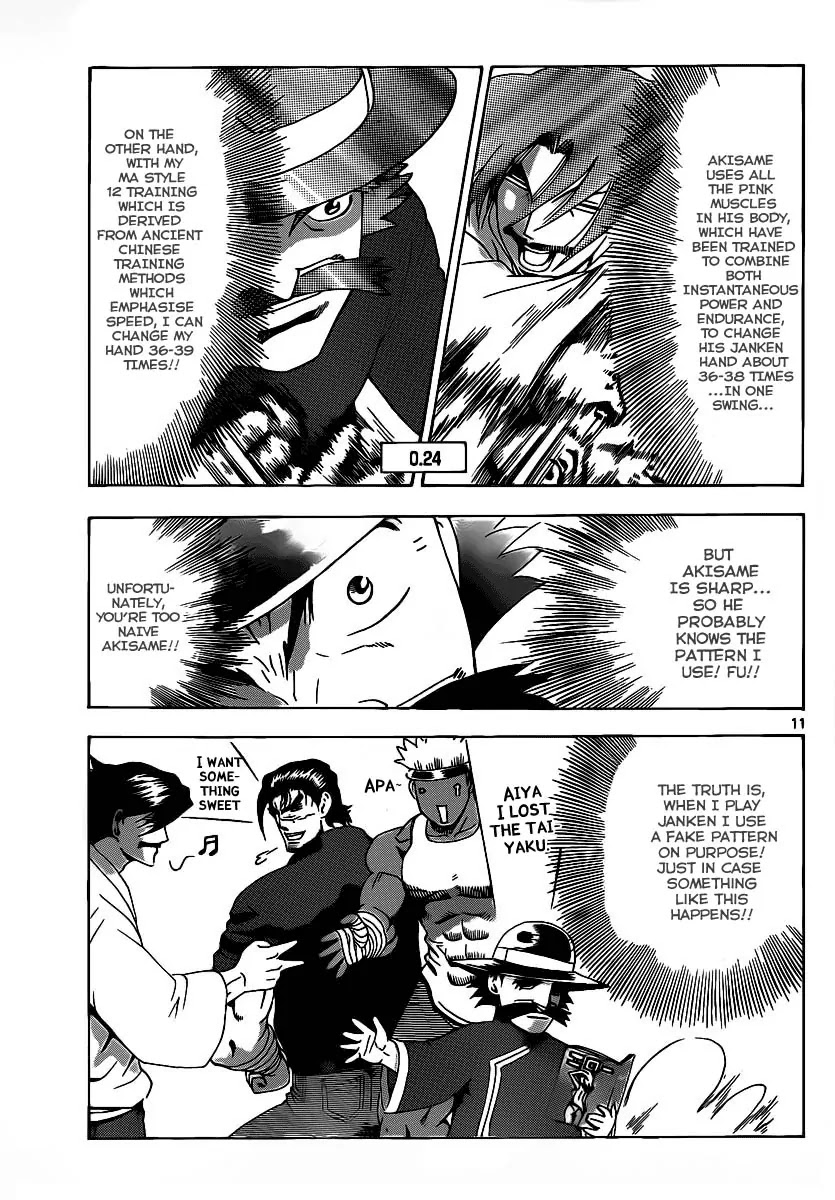 History's Strongest Disciple Kenichi Chapter 388 page 11 - Chapter 388: Ma Vs Akisame