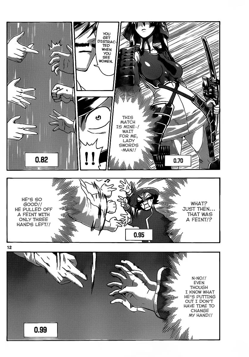History's Strongest Disciple Kenichi Chapter 388 page 12 - Chapter 388: Ma Vs Akisame