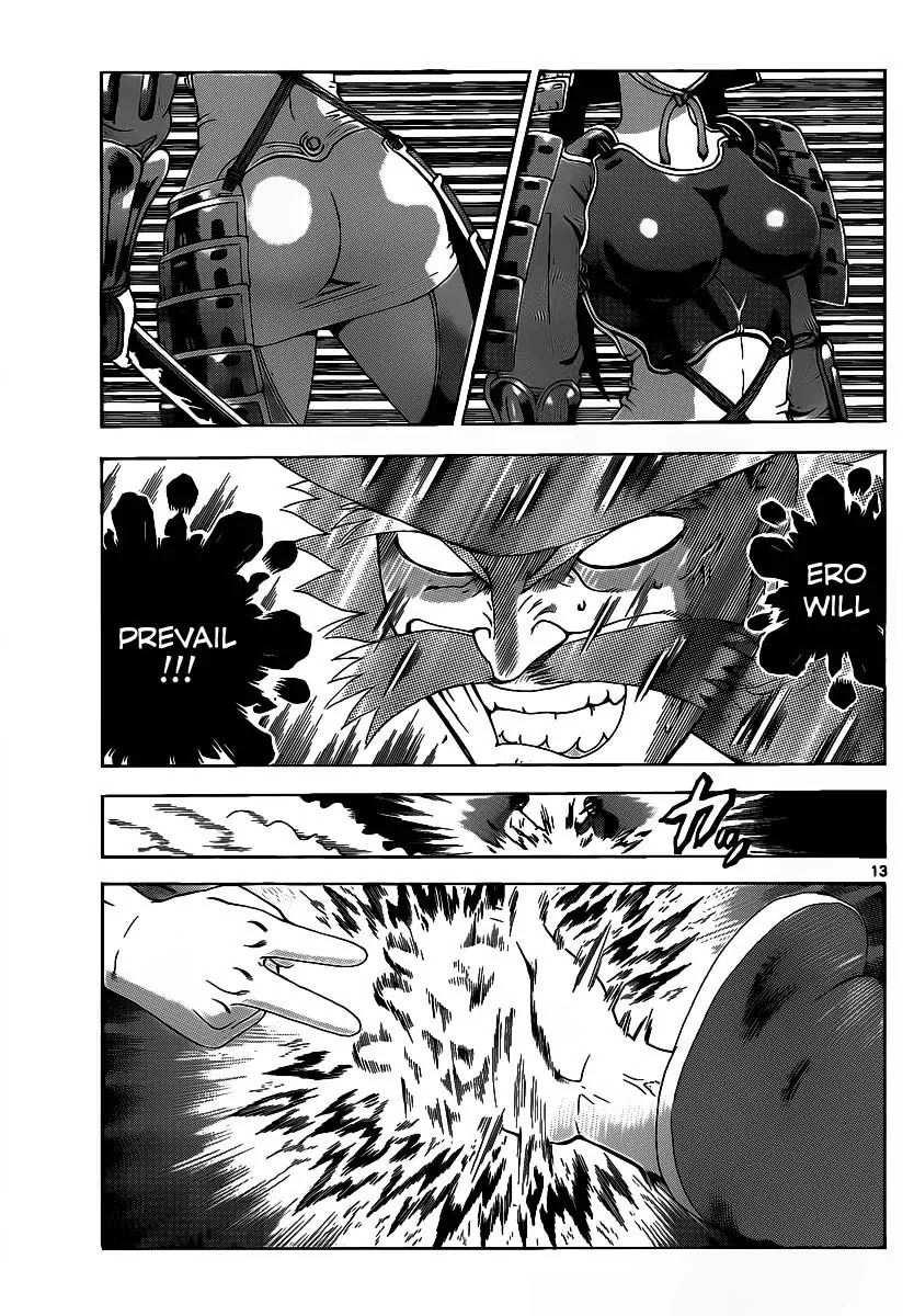 History's Strongest Disciple Kenichi Chapter 388 page 13 - Chapter 388: Ma Vs Akisame