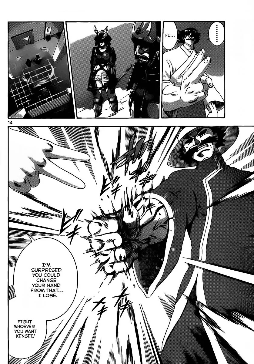 History's Strongest Disciple Kenichi Chapter 388 page 14 - Chapter 388: Ma Vs Akisame