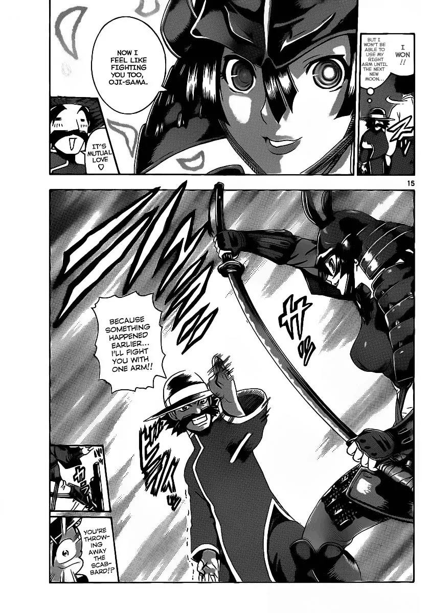 History's Strongest Disciple Kenichi Chapter 388 page 15 - Chapter 388: Ma Vs Akisame