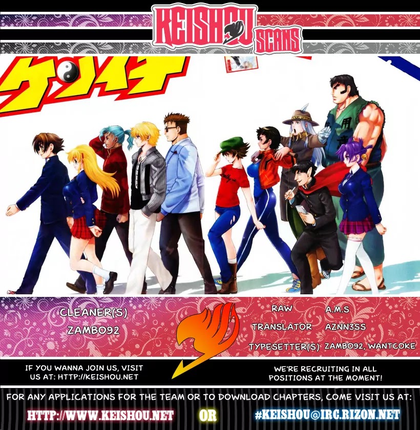 History's Strongest Disciple Kenichi Chapter 388 page 18 - Chapter 388: Ma Vs Akisame