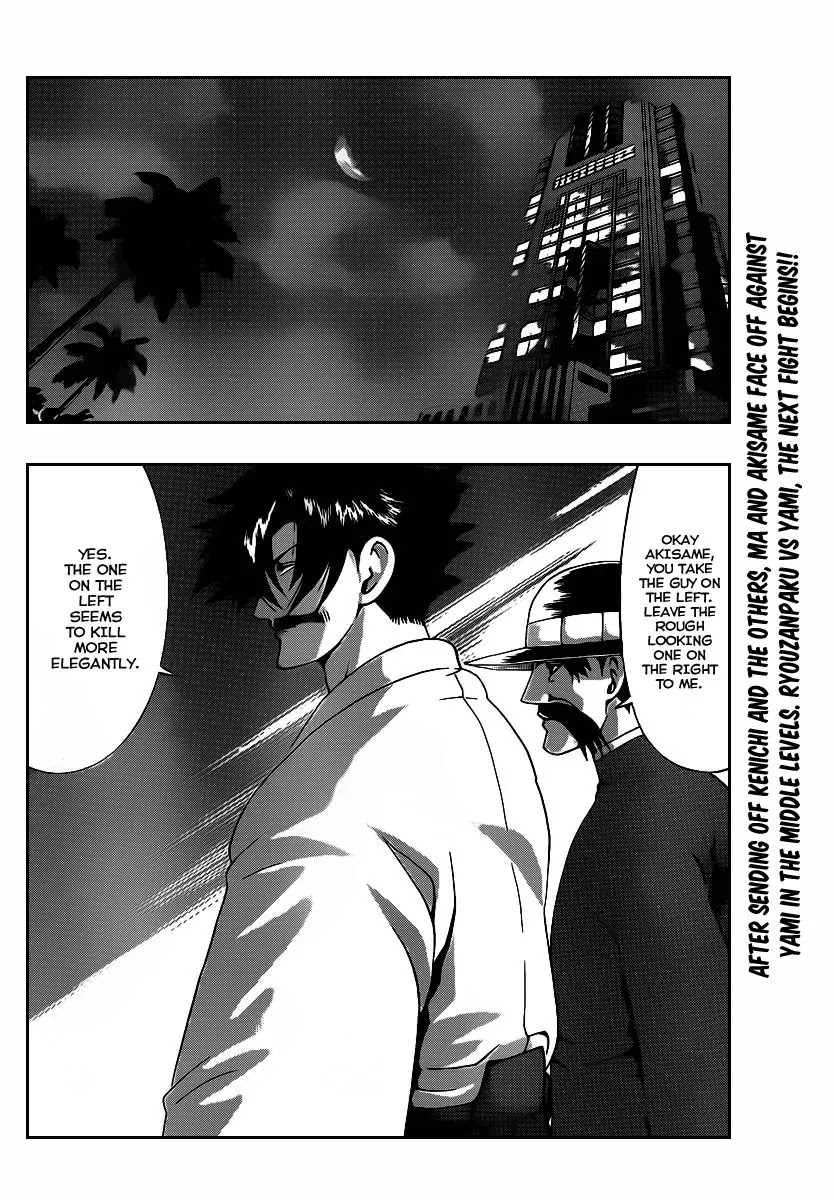 History's Strongest Disciple Kenichi Chapter 388 page 2 - Chapter 388: Ma Vs Akisame