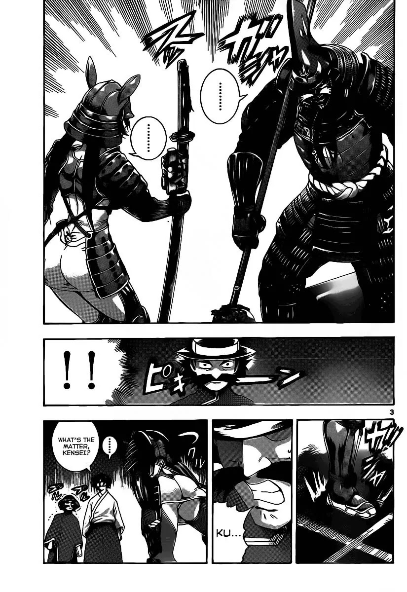 History's Strongest Disciple Kenichi Chapter 388 page 3 - Chapter 388: Ma Vs Akisame