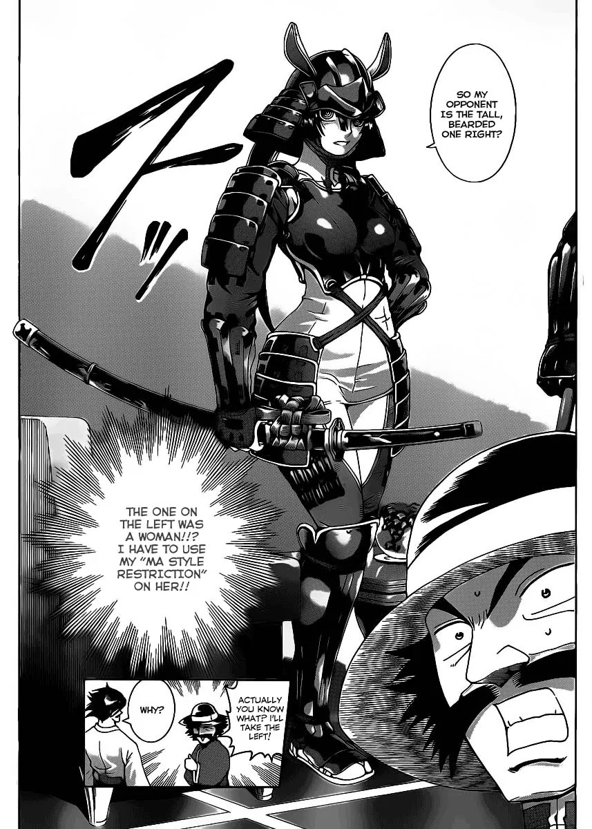 History's Strongest Disciple Kenichi Chapter 388 page 4 - Chapter 388: Ma Vs Akisame