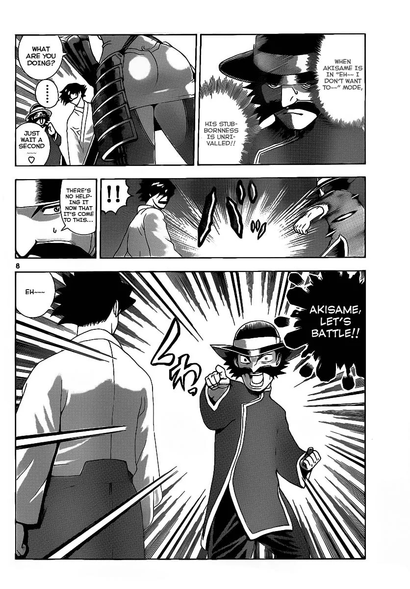 History's Strongest Disciple Kenichi Chapter 388 page 8 - Chapter 388: Ma Vs Akisame