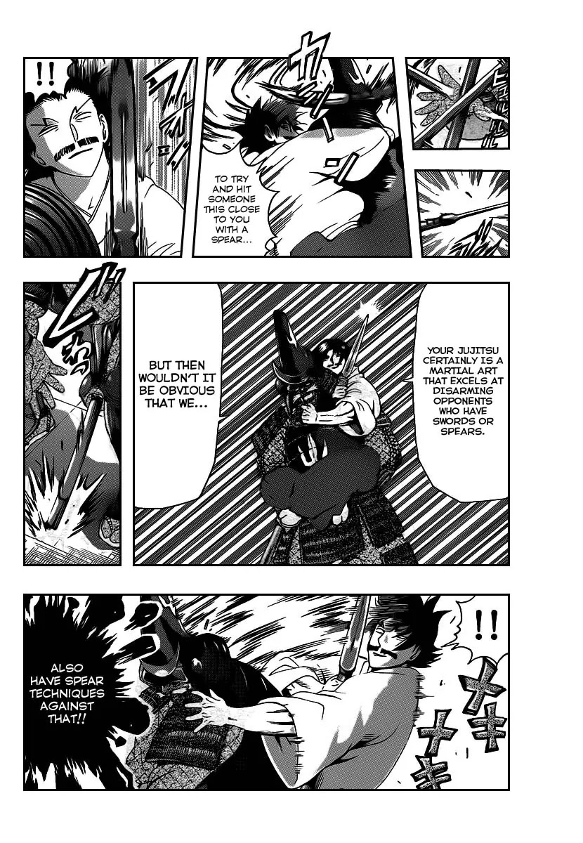 History's Strongest Disciple Kenichi Chapter 389 page 11 - Chapter 389: Akisame Vs The Spear Of The East