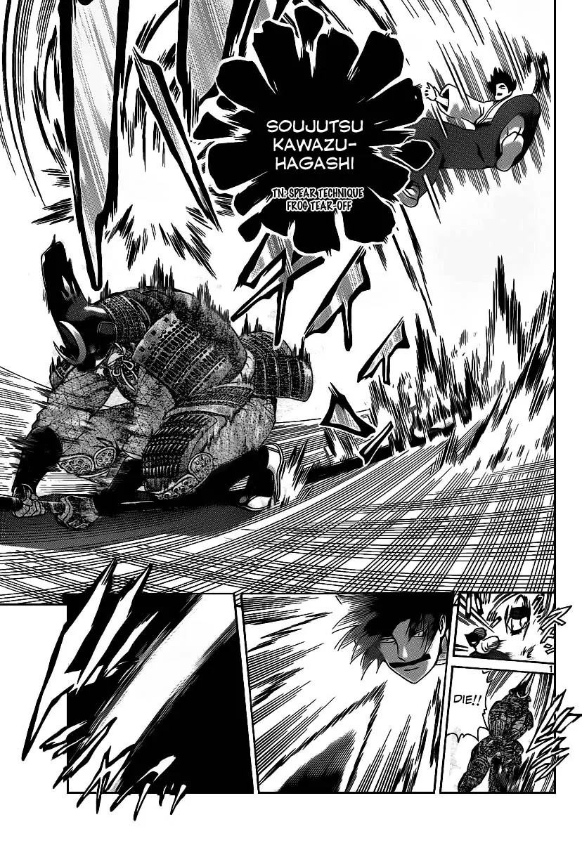 History's Strongest Disciple Kenichi Chapter 389 page 12 - Chapter 389: Akisame Vs The Spear Of The East