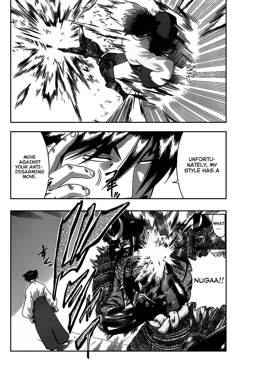 History's Strongest Disciple Kenichi Chapter 389 page 13 - Chapter 389: Akisame Vs The Spear Of The East
