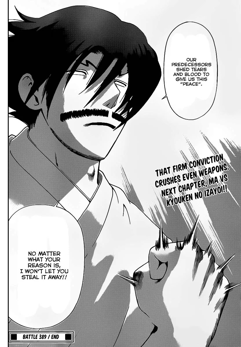 History's Strongest Disciple Kenichi Chapter 389 page 16 - Chapter 389: Akisame Vs The Spear Of The East