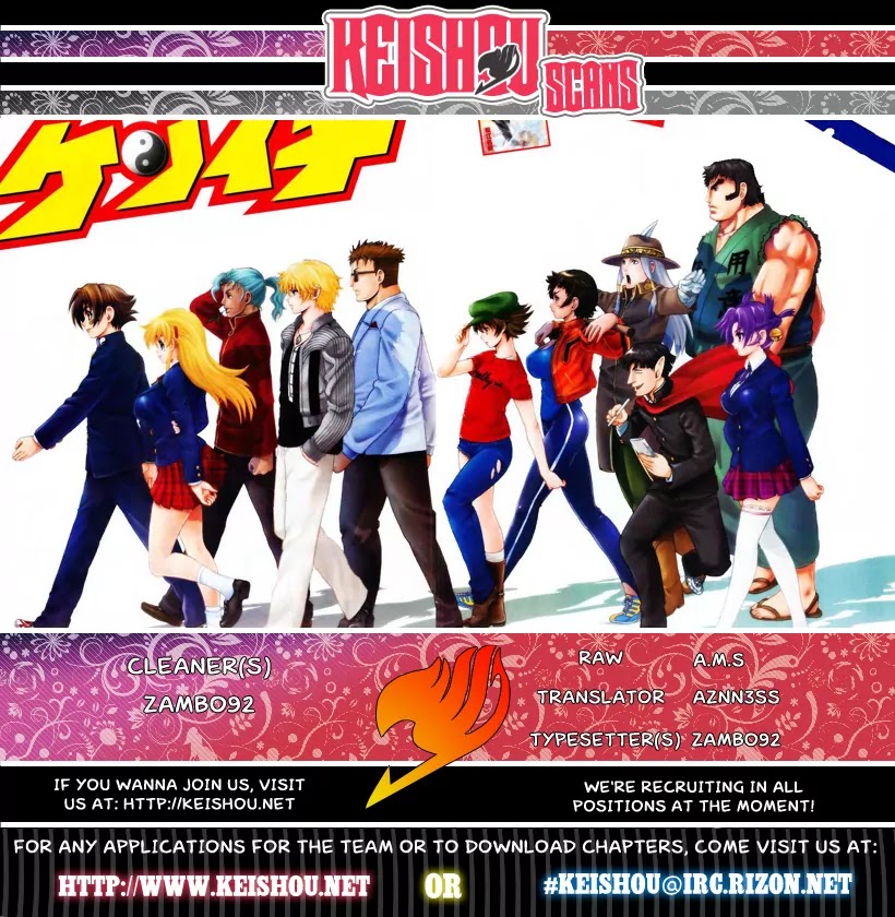 History's Strongest Disciple Kenichi Chapter 389 page 17 - Chapter 389: Akisame Vs The Spear Of The East