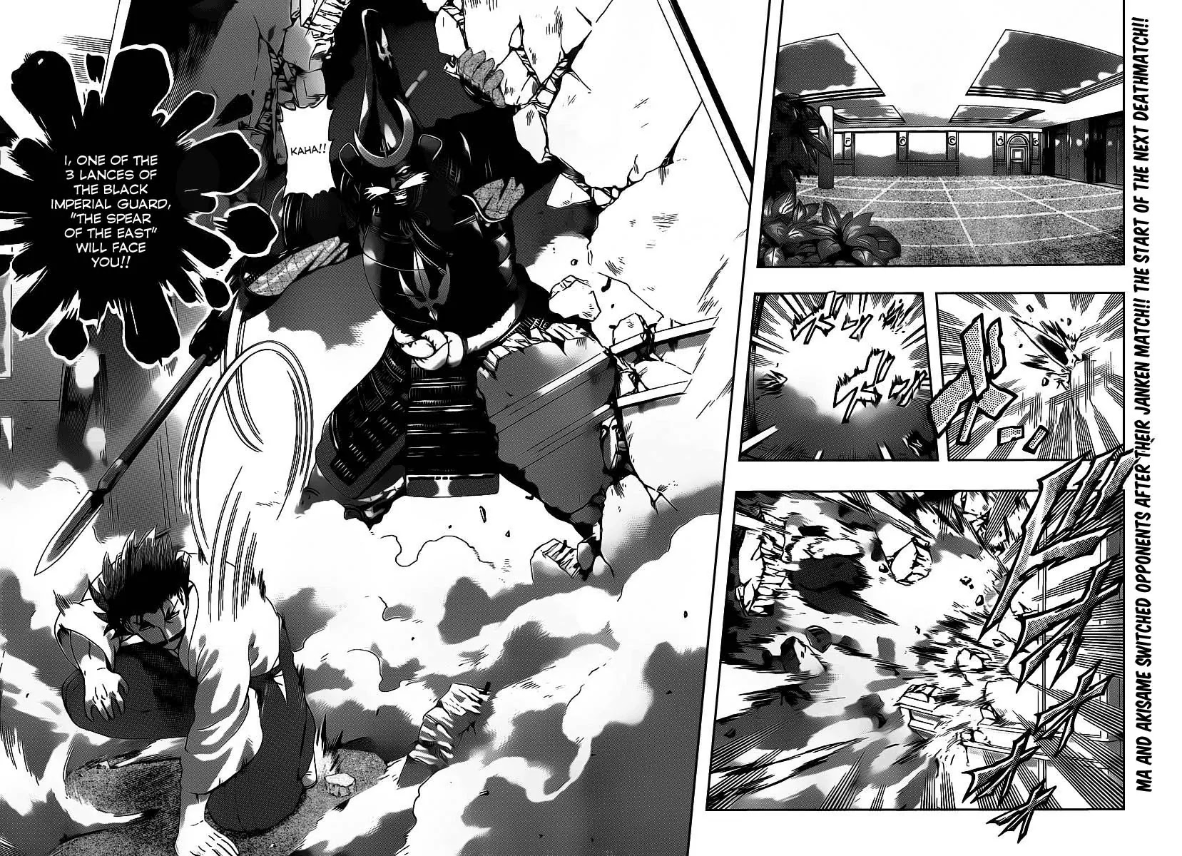 History's Strongest Disciple Kenichi Chapter 389 page 2 - Chapter 389: Akisame Vs The Spear Of The East