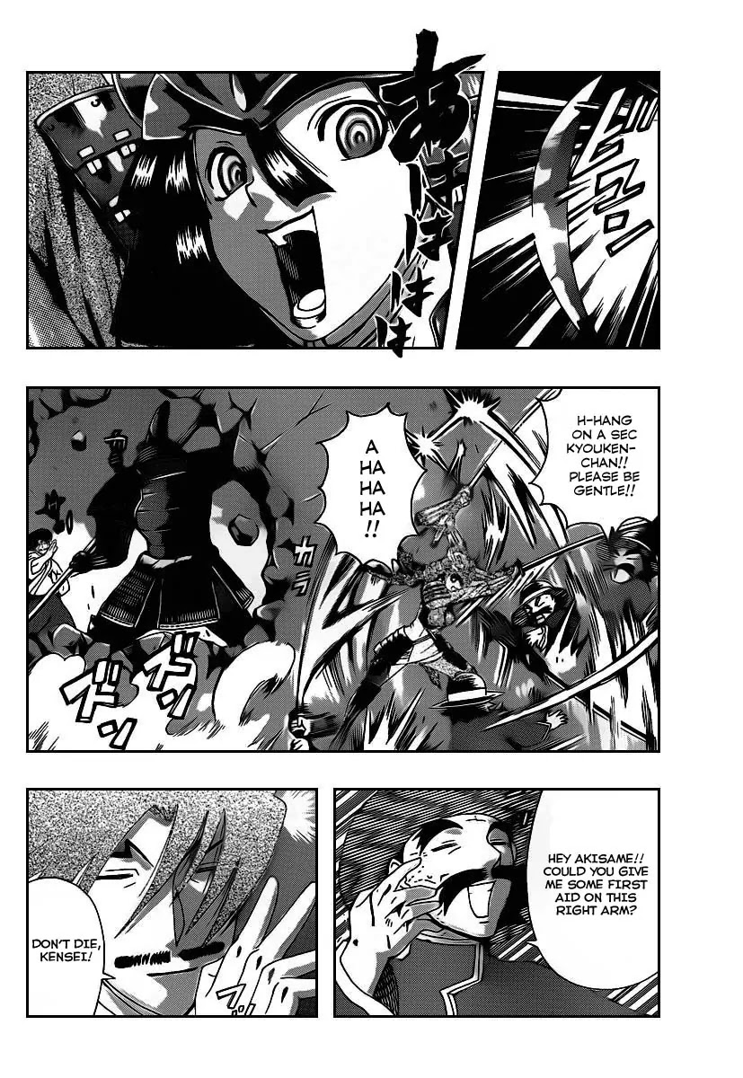 History's Strongest Disciple Kenichi Chapter 389 page 3 - Chapter 389: Akisame Vs The Spear Of The East
