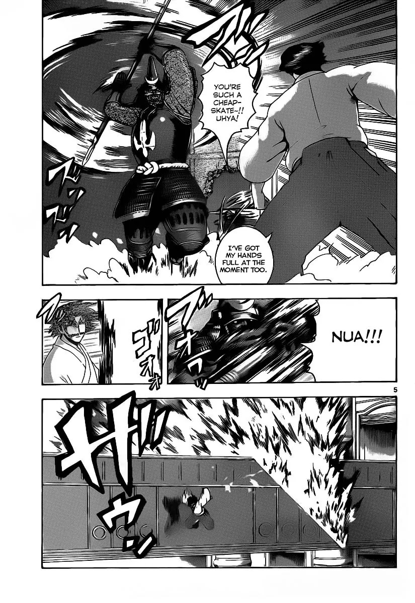 History's Strongest Disciple Kenichi Chapter 389 page 4 - Chapter 389: Akisame Vs The Spear Of The East