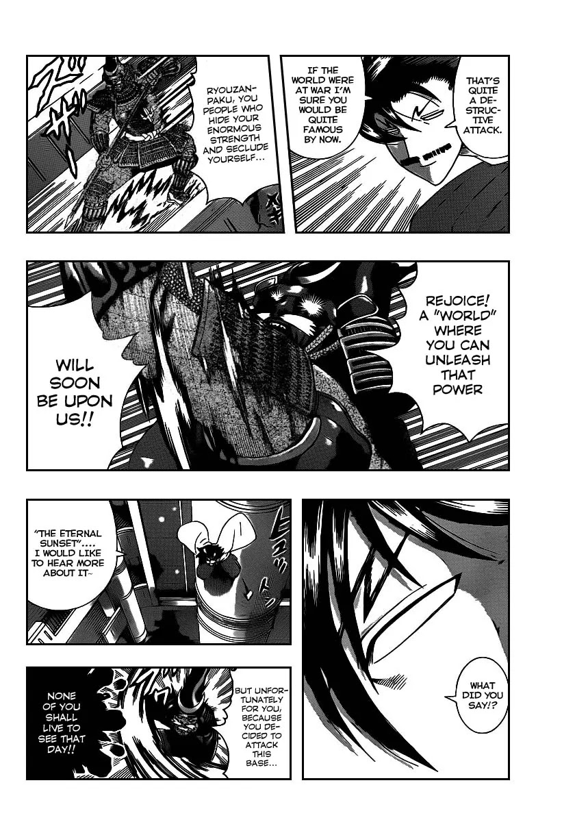 History's Strongest Disciple Kenichi Chapter 389 page 5 - Chapter 389: Akisame Vs The Spear Of The East