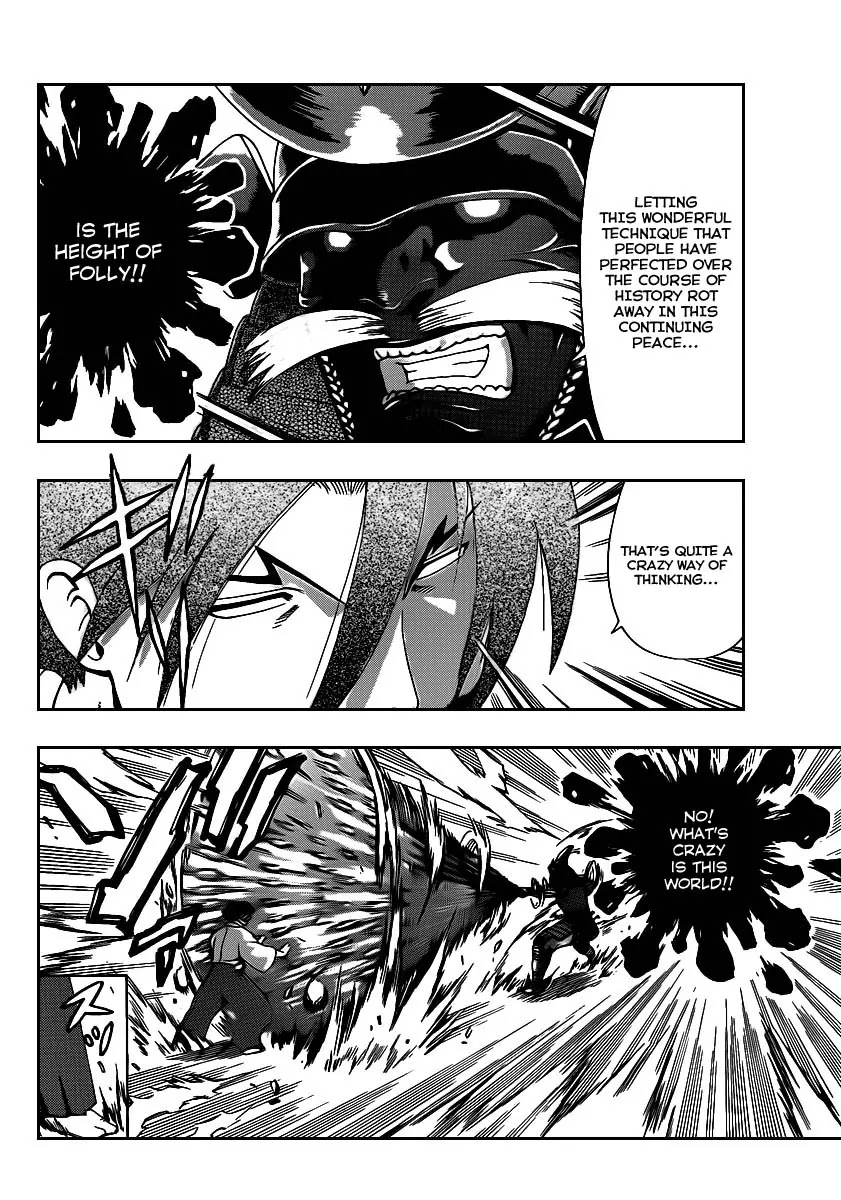 History's Strongest Disciple Kenichi Chapter 389 page 7 - Chapter 389: Akisame Vs The Spear Of The East