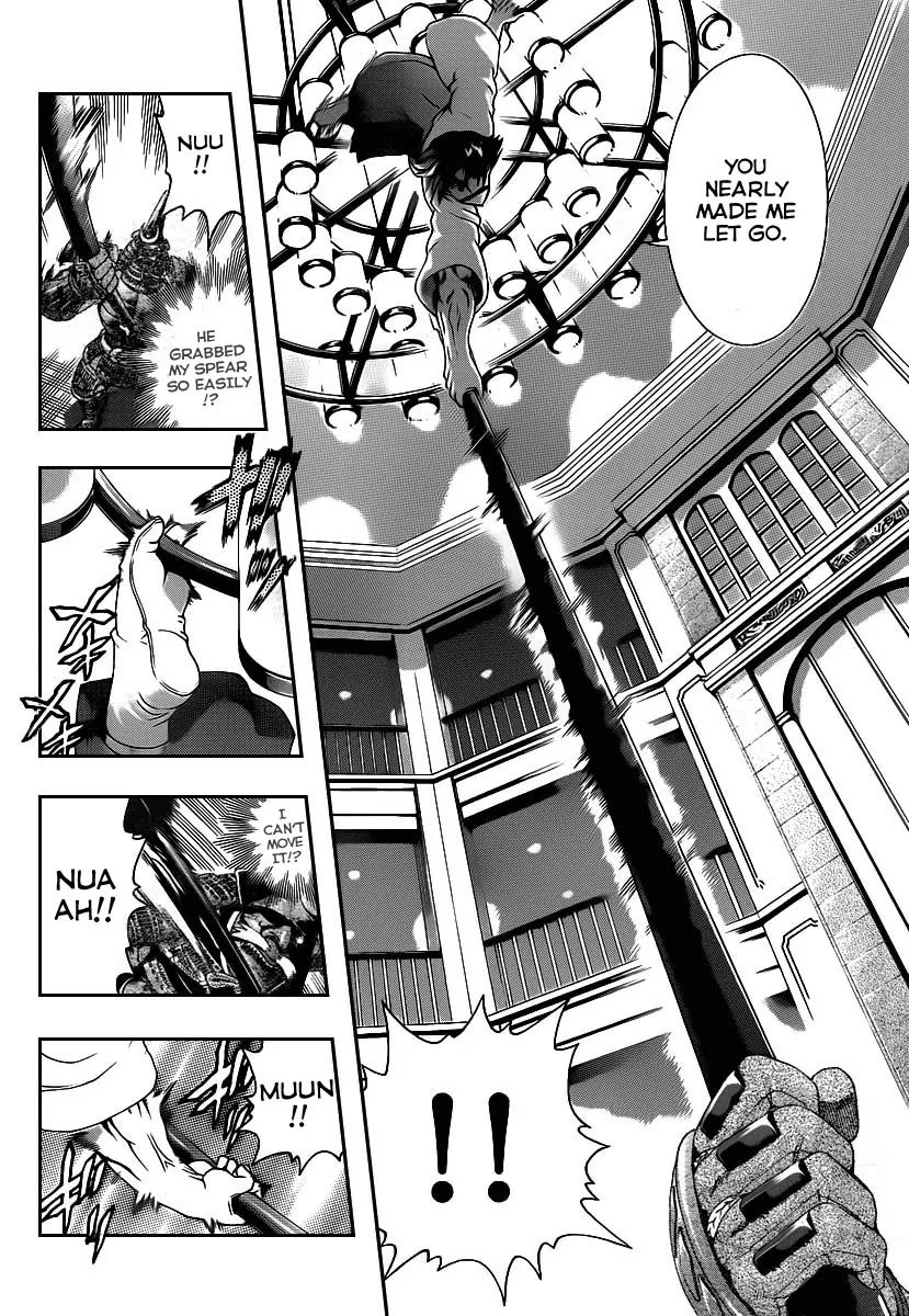 History's Strongest Disciple Kenichi Chapter 389 page 9 - Chapter 389: Akisame Vs The Spear Of The East