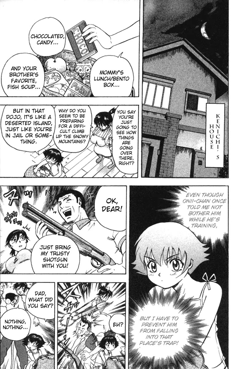 History's Strongest Disciple Kenichi Chapter 39 page 1 - Chapter 39: The Nosy Honoka