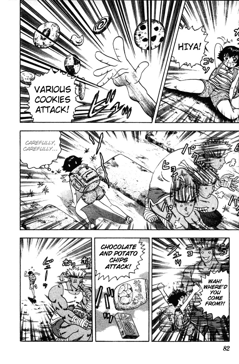 History's Strongest Disciple Kenichi Chapter 39 page 14 - Chapter 39: The Nosy Honoka