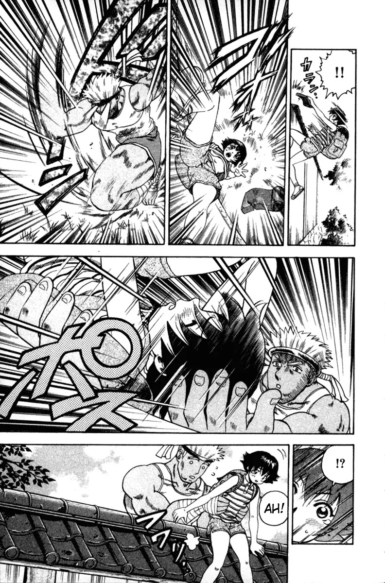 History's Strongest Disciple Kenichi Chapter 39 page 17 - Chapter 39: The Nosy Honoka