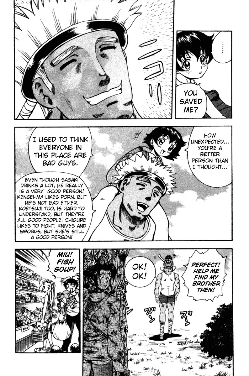 History's Strongest Disciple Kenichi Chapter 39 page 18 - Chapter 39: The Nosy Honoka