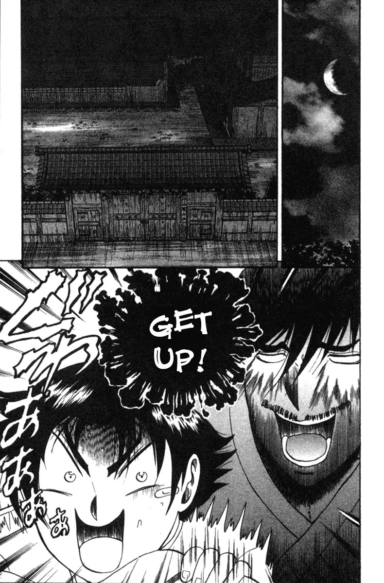 History's Strongest Disciple Kenichi Chapter 39 page 3 - Chapter 39: The Nosy Honoka