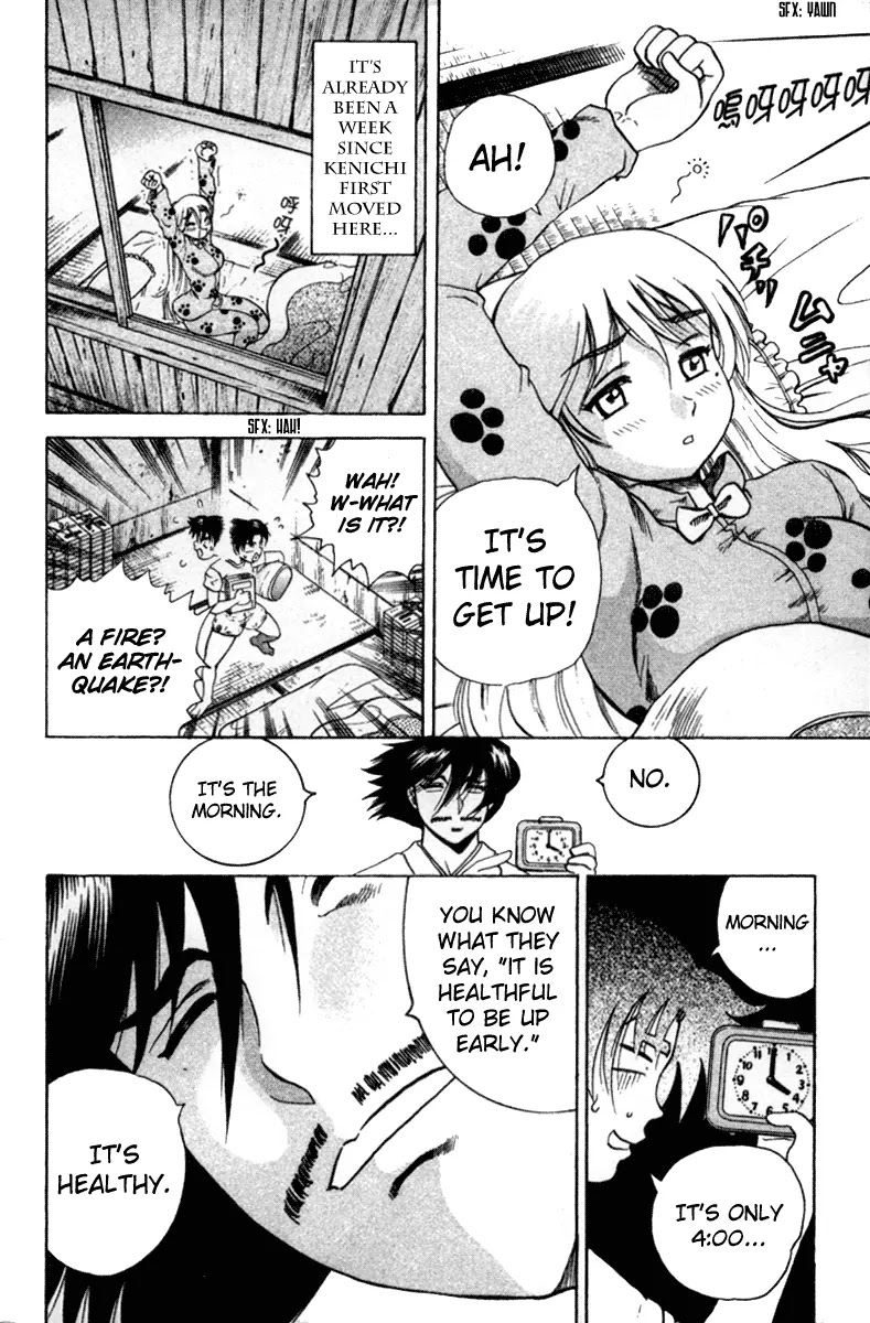 History's Strongest Disciple Kenichi Chapter 39 page 4 - Chapter 39: The Nosy Honoka