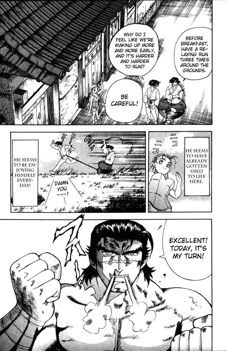 History's Strongest Disciple Kenichi Chapter 39 page 5 - Chapter 39: The Nosy Honoka