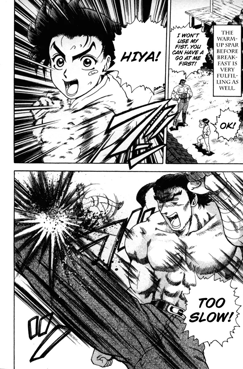 History's Strongest Disciple Kenichi Chapter 39 page 6 - Chapter 39: The Nosy Honoka