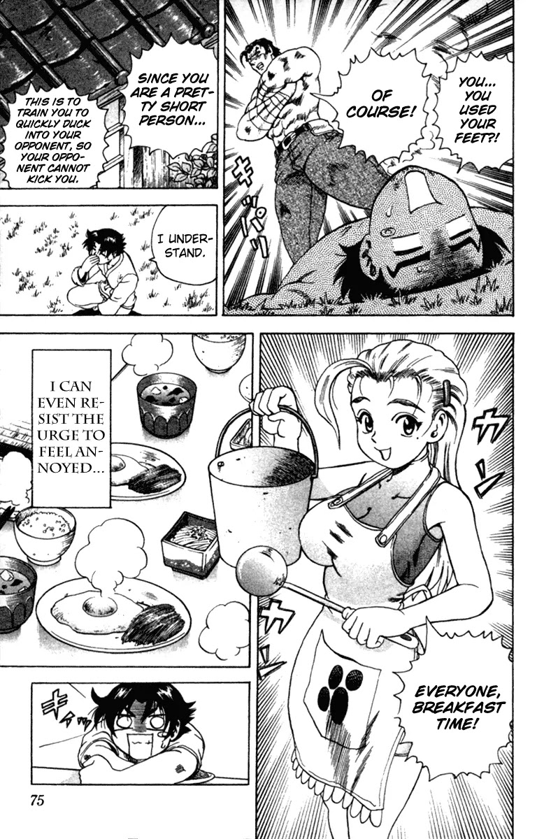 History's Strongest Disciple Kenichi Chapter 39 page 7 - Chapter 39: The Nosy Honoka